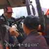 시골 목사의 삶